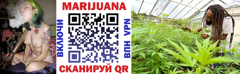 Купить наркотики Пошехонье Конопля МДМА Alpha PVP Мефедрон Гашиш Cocaine