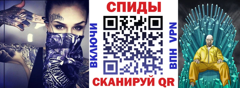 hydra ТОР  наркотики  Пошехонье  АМФ 98% 