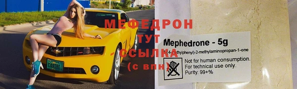гидропоника Армянск