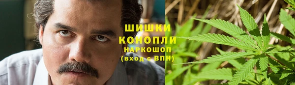 альфа пвп VHQ Пересвет