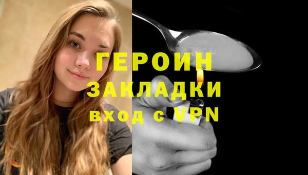 гидропоника Армянск