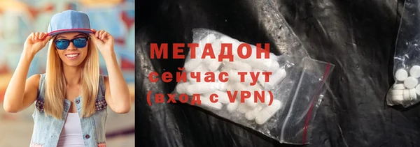 прущая мука Арсеньев