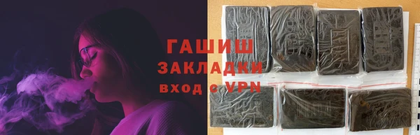 MESCALINE Аркадак