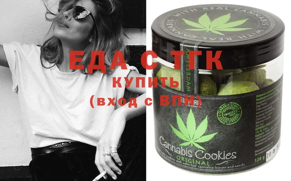 MESCALINE Аркадак
