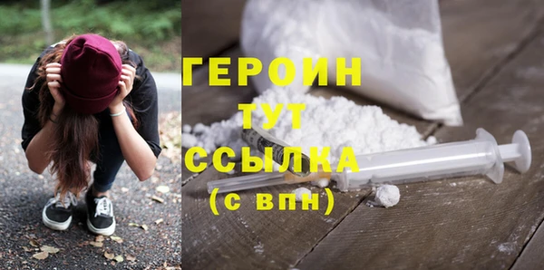 MESCALINE Аркадак