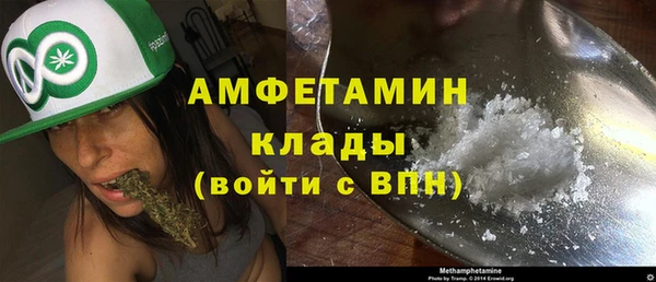 MESCALINE Аркадак