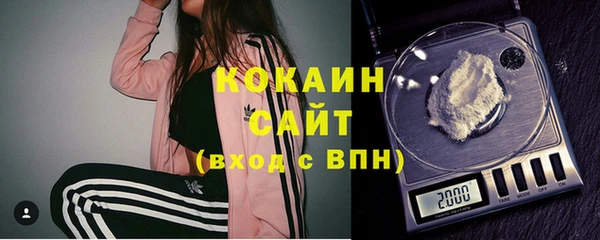 MESCALINE Аркадак