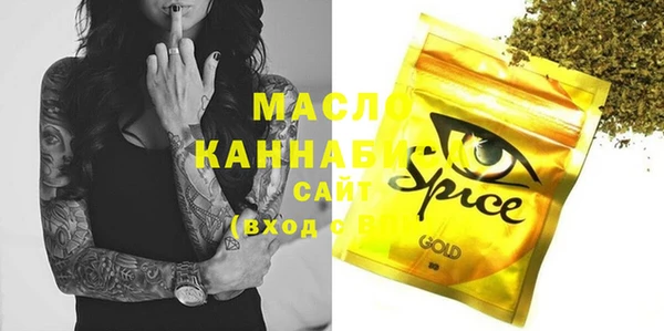 гидропоника Армянск